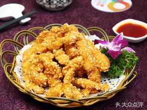 Fan Bu Er Fried Rice (Xiyuan Branch)