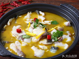 好食寨农家菜·招牌酸菜鱼(万松园店)