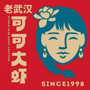 Keko · Burnt Flavor (Wansongyuan Store)