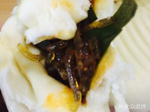 Xue Jing Big Bun (Wansong Branch)