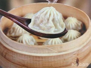 Tianjin Steamed Buns (Xuesong Road Branch)