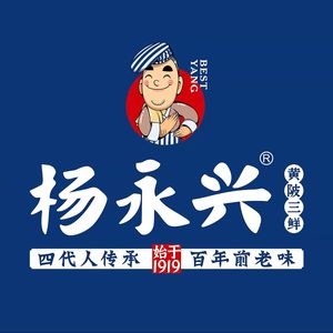 杨永兴黄陂三鲜(雪松路店)