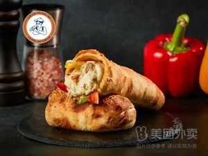Sam's Colonel Cheese Beef Roll
