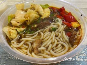 Yang's Chongqing Bone Soup Noodles