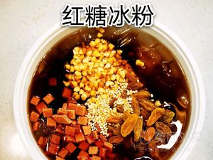 Stupid Boy Saliva Cold Noodles