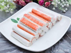 Xiang Chicken Cutlet (New World International Trade Center Branch)