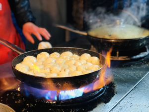 Abao Steamed Buns (Wansongyuan Head Branch)