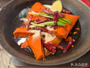 San Shu Wild Hotpot (ICC Store)