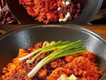 Tan's Street Food Hot Pot (Wan Song Yuan Store)