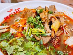 Xiangfan Xiangan Beef Noodles (Jingsong Lane Store)