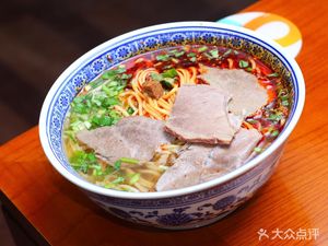 Imulan Beef Noodles (Yinsong Road Store)