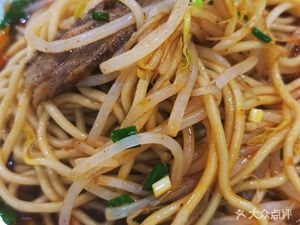 Mianzi Ge Xiangyang Beef Noodles