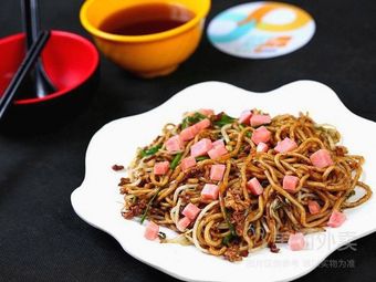 Chongqing Beef Tripe Noodles (Wansongyuan Branch)