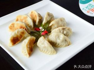 Harbin Dumpling House (Miaodun Road Store)