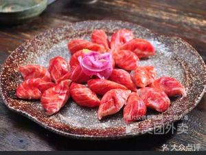 Chongqing Spicy Hot Pot (Wansongyuan Road Branch)