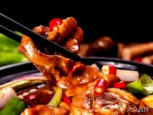 Wang Zhe Yellow Braised Chicken Rice (Wansongyuan Branch)