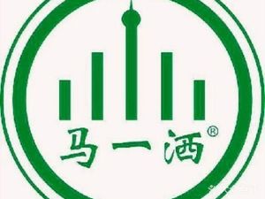 Ma Yi Sa Muslim Restaurant (Sanyang Road Branch)