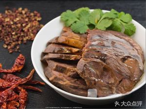 Liu's Duck (Rongke Tiancheng Branch)