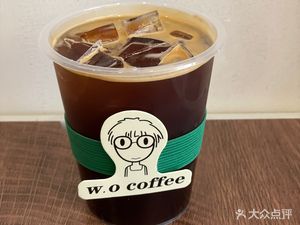 Wu You Coffee Shop (Yiyuan Road Store)