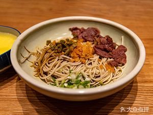 Yangyang Boiled Beef Noodles