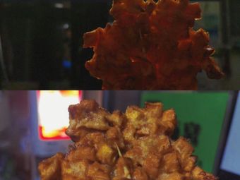 San Jin Old Alley Snacks