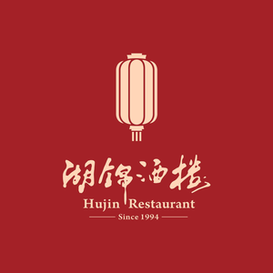 Hujin Restaurant · Lijin Hall (Sanyang Branch)