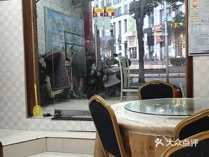 Fresh Fish Restaurant