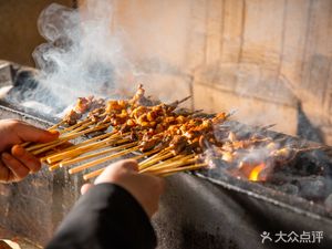 Pai Zhouwan Chicken Feet BBQ (Xinxing Street Store)