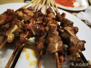 A Mao Grilling Home-style Cuisine