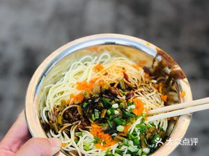 Song's Hot Dry Noodles (Sanyang Road Branch)