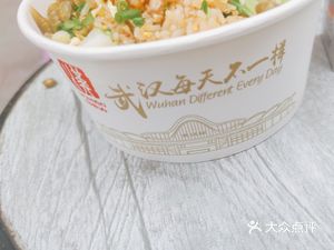 Old Hankou Sweet Dessert Hot Dry Noodles (Zhongfu Times Branch)