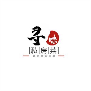 Seek Flavor Private Kitchen (Sanyang Road Branch)