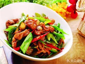 Qianjiang Caoyu Noodle House (Jiefang South Road Branch)