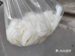 City Famous Noodles (Zhongfu Times Branch)