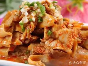 Yijiayue Handmade Dumpling Shop