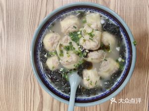 Old Taste Dumplings