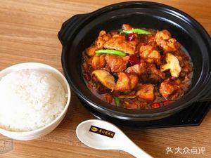 Shanwei Huangfen Chicken Rice (Linzhilu Store)