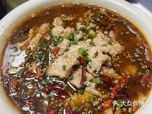 Shi Fang Restaurant
