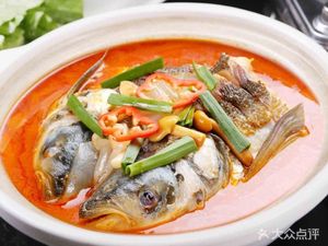 Da Mao Live Fish Restaurant