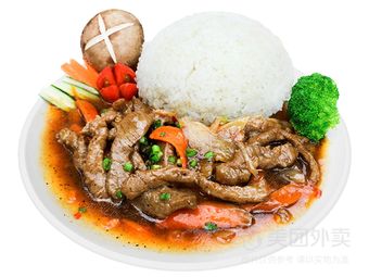 Xinyu Restaurant