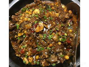 Yidingjia Special Turtle Restaurant