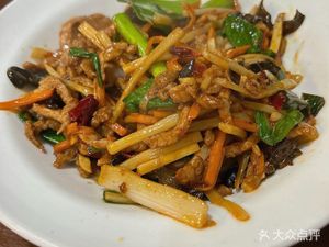 Tong Zhaogong Farmhouse Restaurant