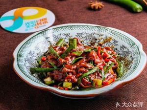 Yanle Farmhouse Cuisine