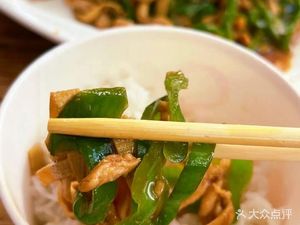 Nongjia Zhuang Farmhouse Restaurant (Zhiwu Yuan Road Branch)