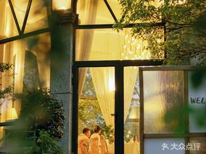 Shu Shang Xing Li · Picnic (Donghu Branch)