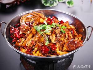 Ji Xiang Restaurant (Lumo Road Branch)