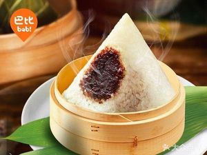 Babi Fresh Buns (Yanzhong Road Branch)