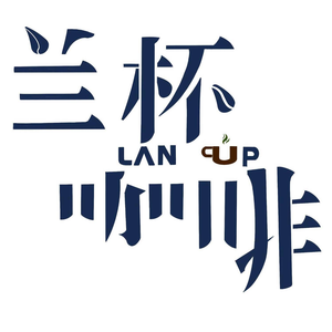 Lanbei (Donghu Liyuan Branch)
