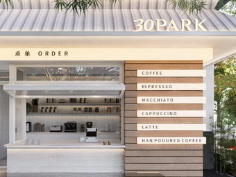 30 PARK