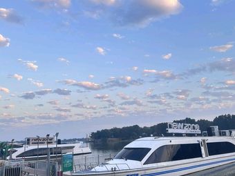 East Lake Players · Yacht Coffee